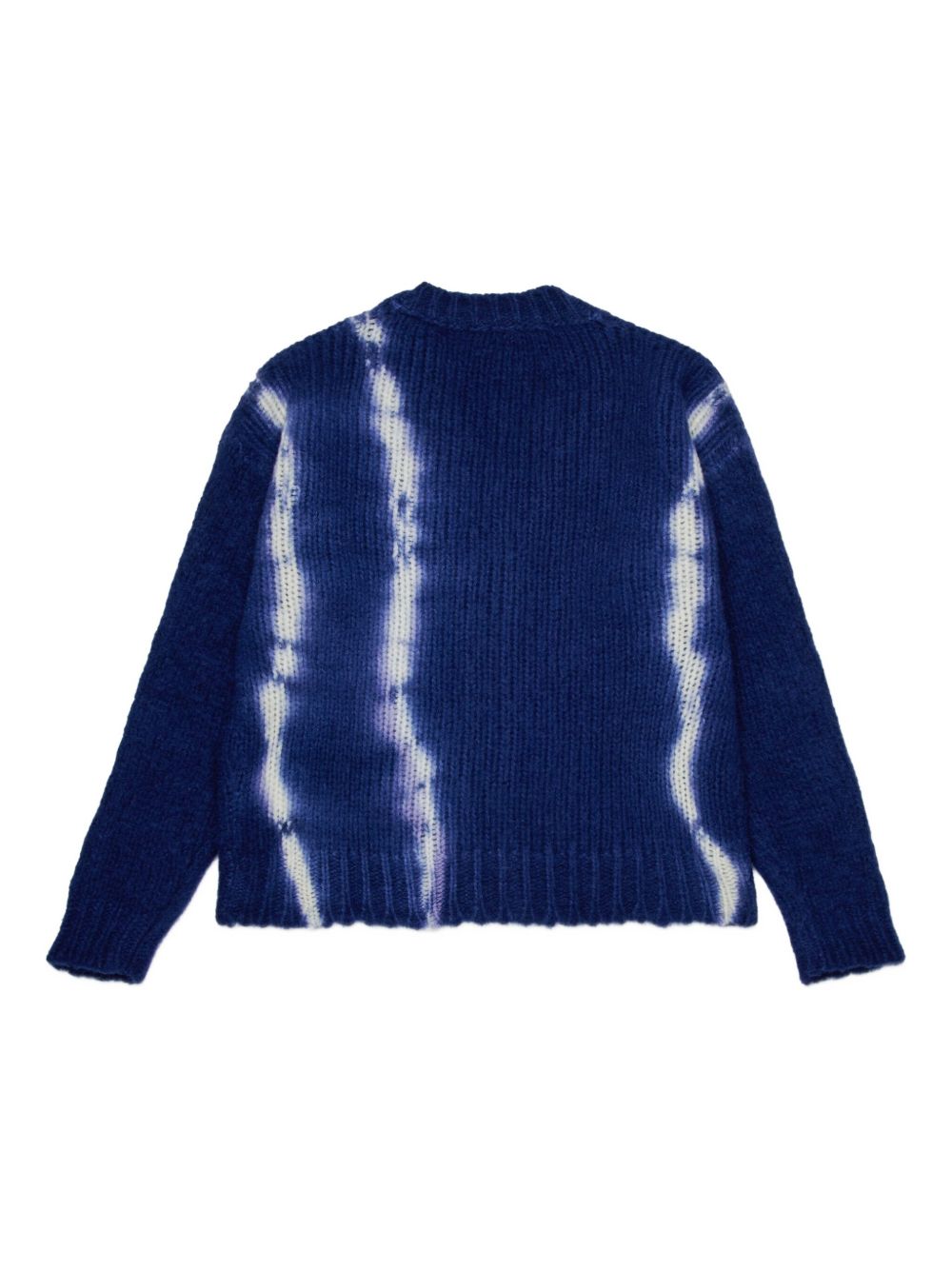Nº21 Kids
Cardigan con fantasia tie dye