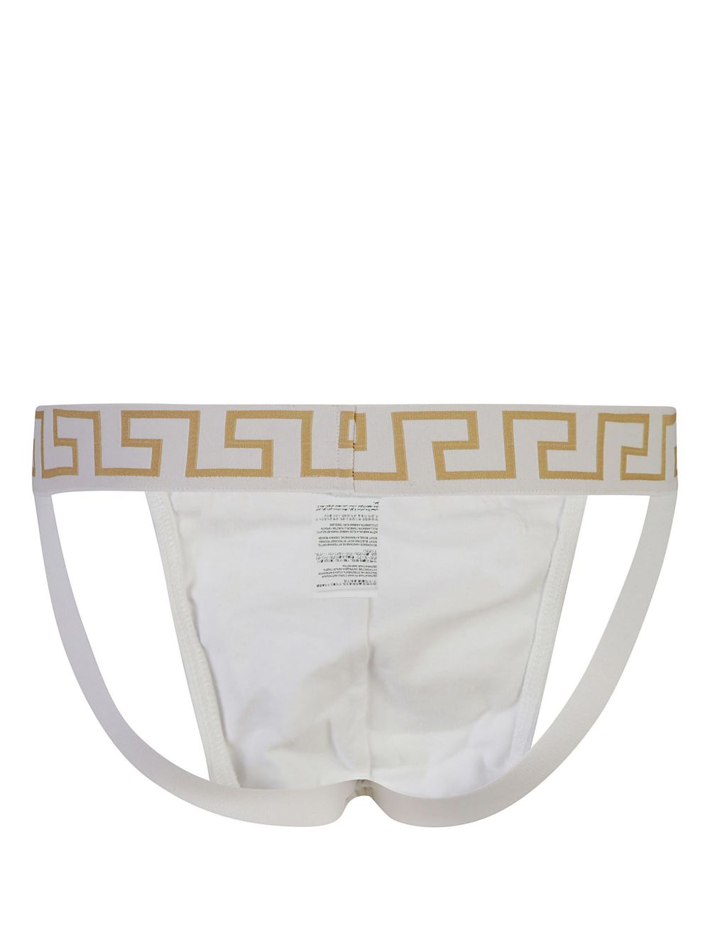 Versace
Sospensorio con bordo Greca