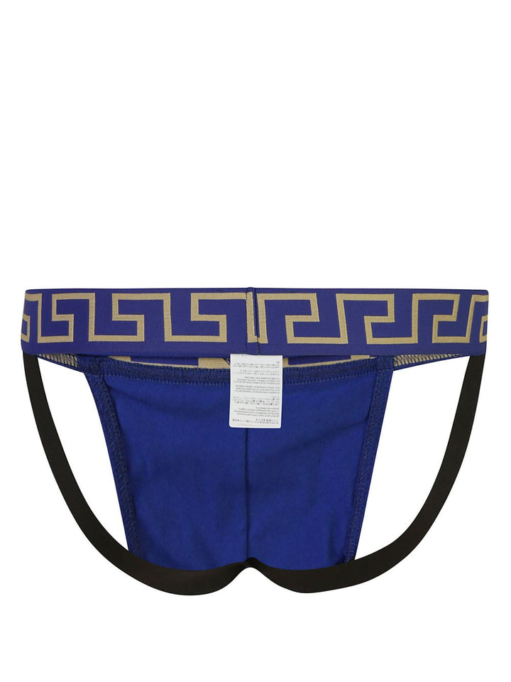 Versace Sospensorio con bordo Greca