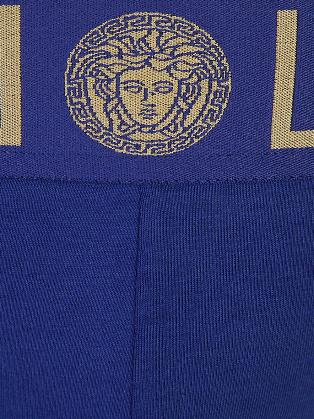 Versace Sospensorio con bordo Greca