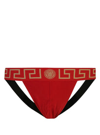 Versace Sospensorio con bordo Greca