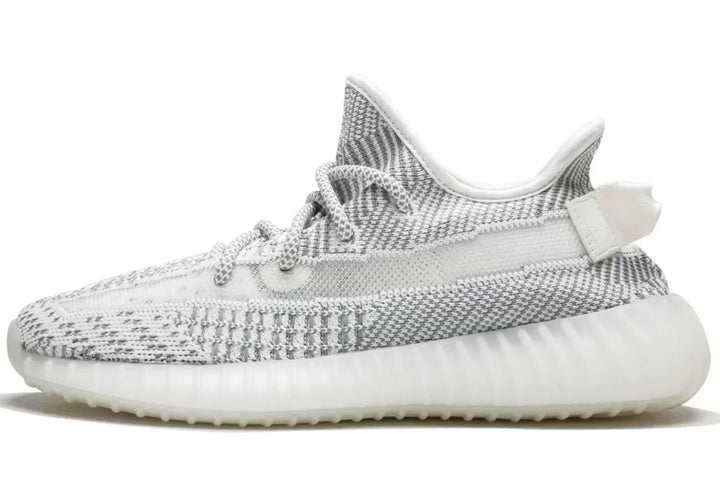 adidas Yeezy Boost 350 V2 Static