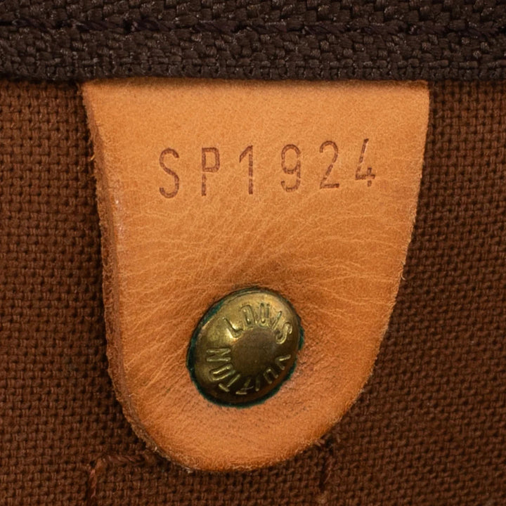 Borsa Keepall 55 Vintage in tela monogram marrone