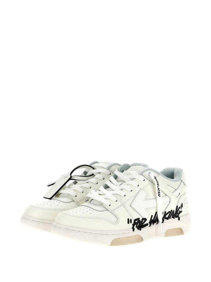 Sneakers Out Of Office "For Walking"